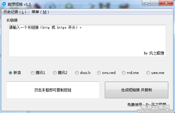 file