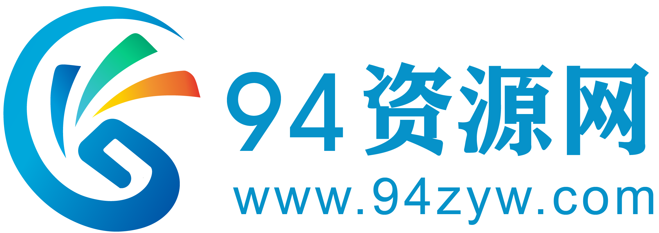 94资源网