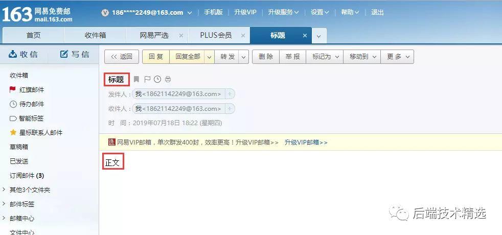 如何通过